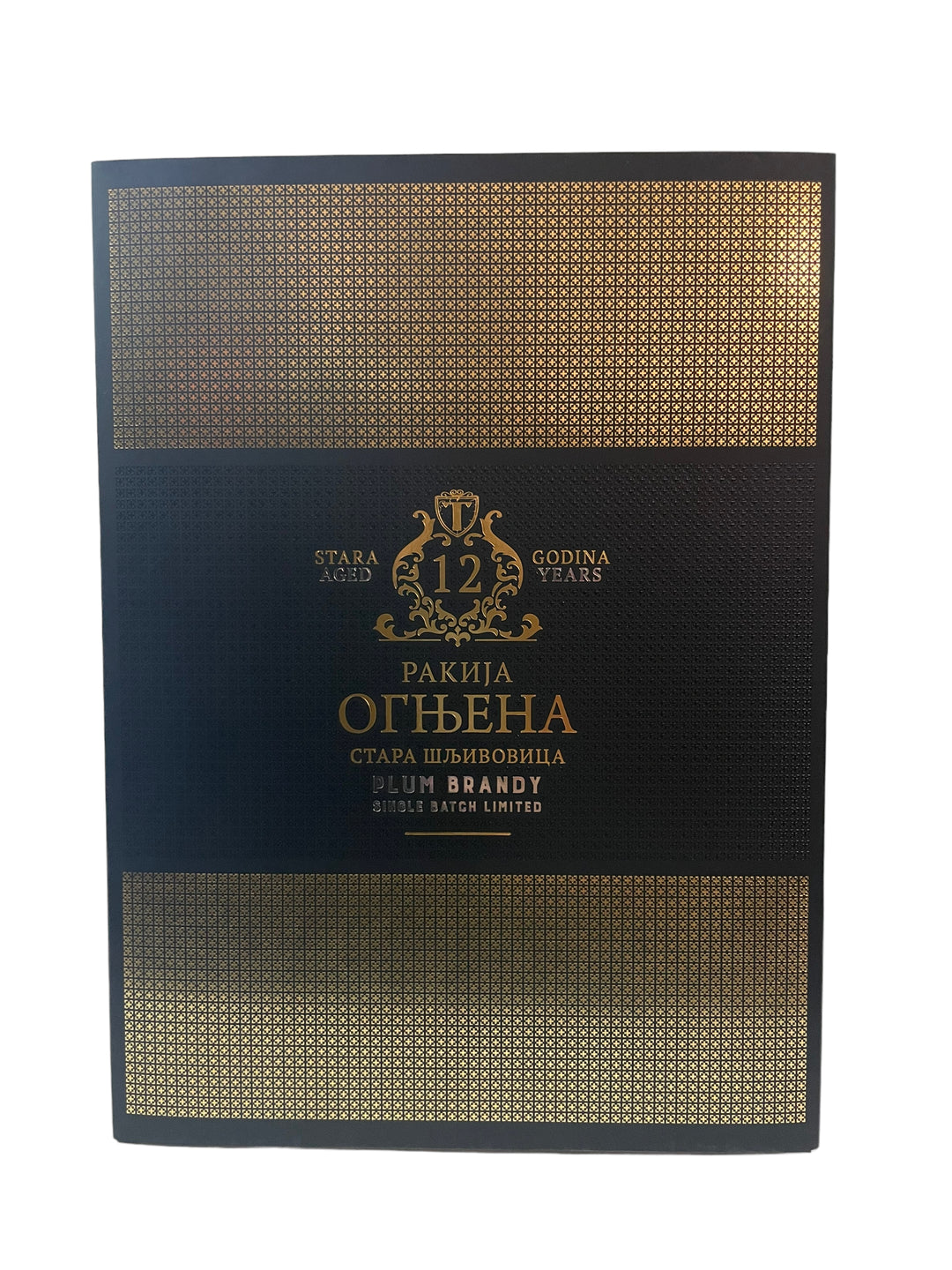 Rakija OGNJENA PREMIJUM ŠLJIVA 12g. 0.7l