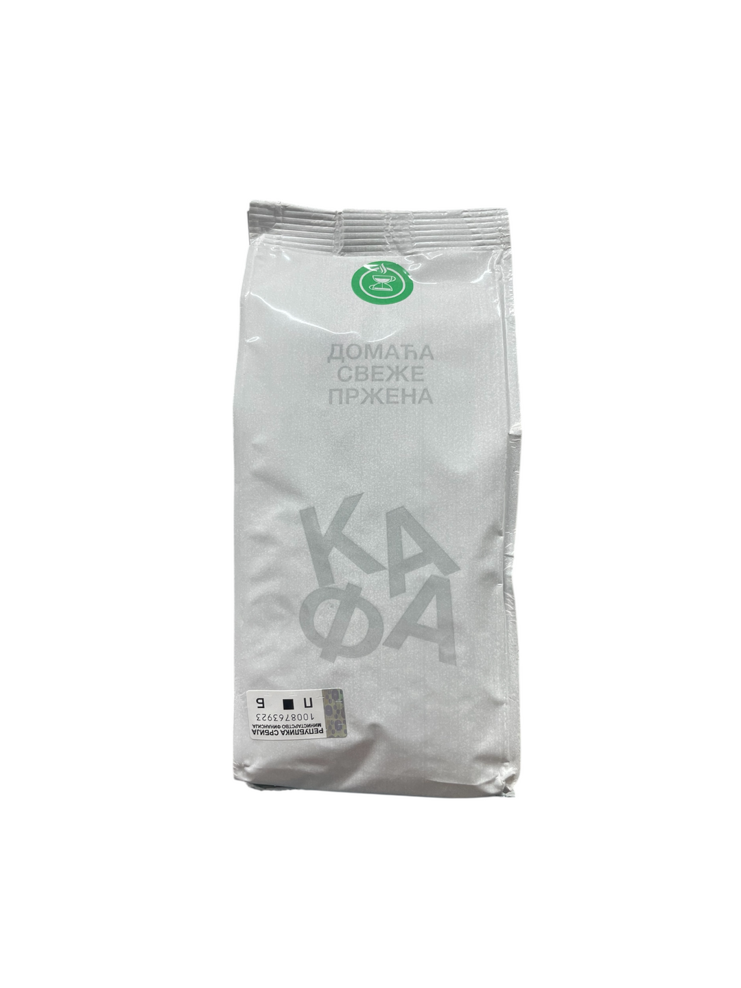 Kafa domaća mlevena Kafeterija 200 g