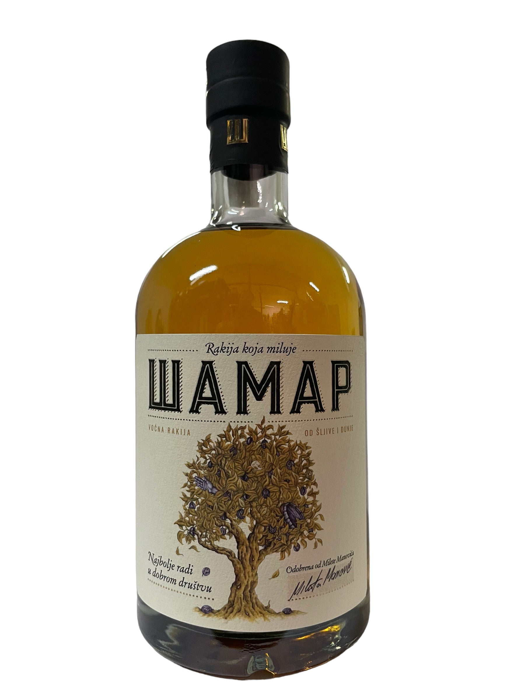 Rakija ШАМАР - Šamar od Šljive i Dunje 0.7l – Delikatesi i tako to...