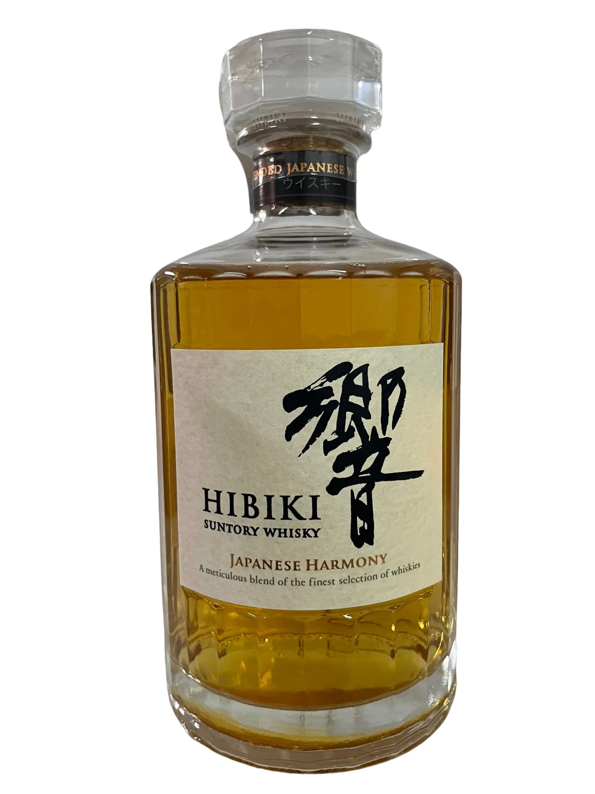 Viski Hibiki Japanese Harmony 0.7l Pola Pola