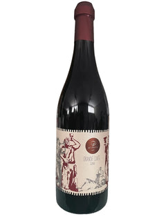 Crveno vino Grande cuvee (cabernet-merlot-teran) Pilato 0,75l Pola Pola