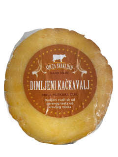 Sir KRALJI DIMLJENI KAČKAVALJ Mala mlekara Ćuk Delikatesi i tako to...