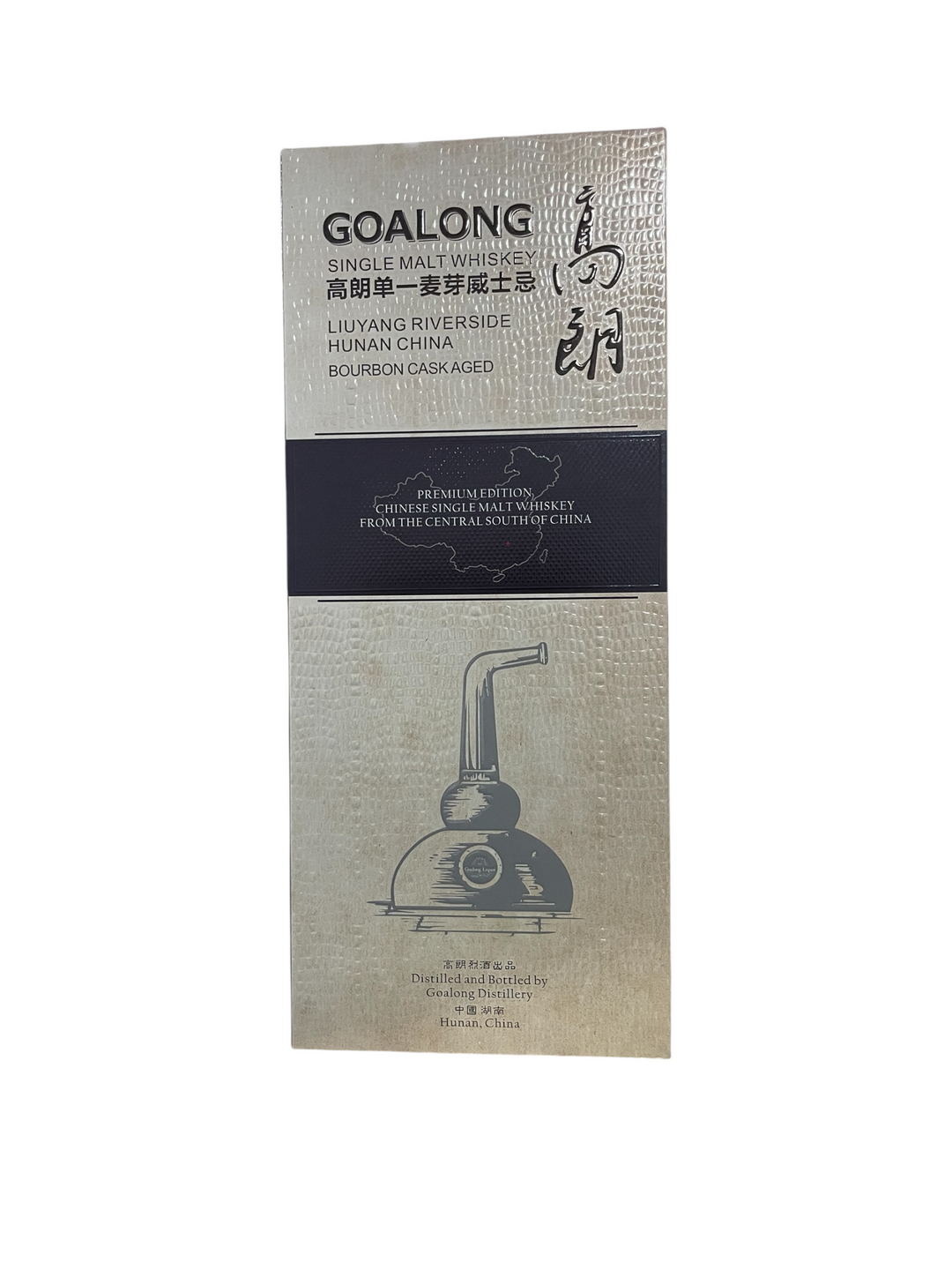 VISKI Goalong Bourbon Cask 5 YO Single Malt 0.7l