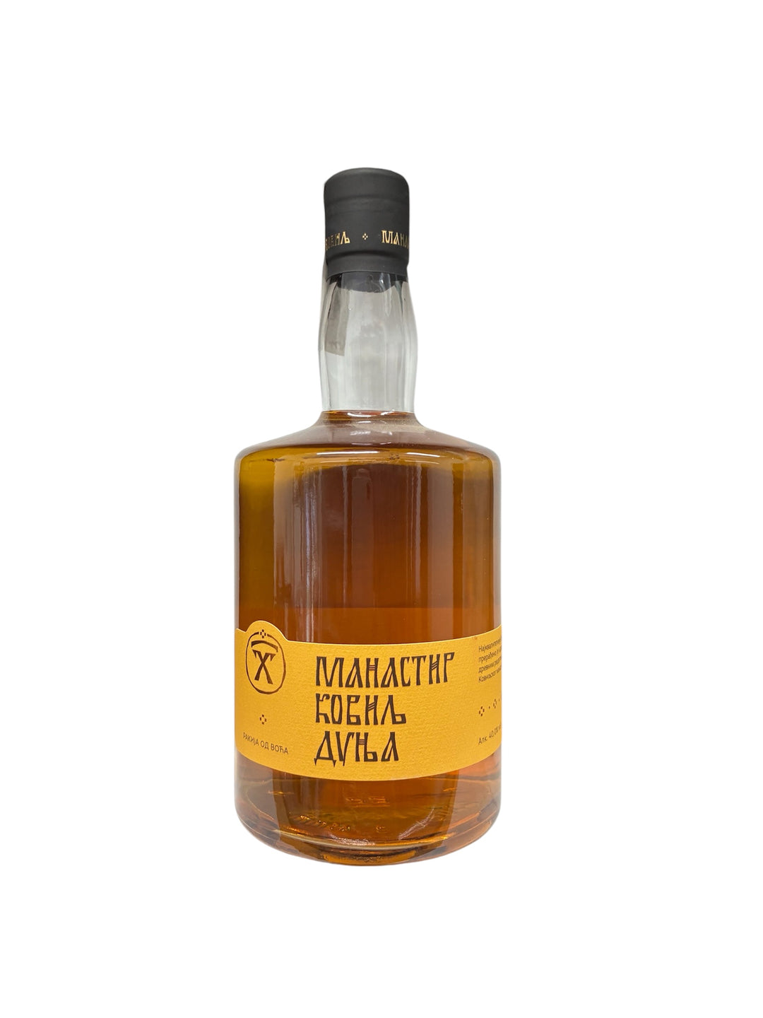 RAKIJA OD ŠLJIVE MANASTIR KOVILJ 0,7l